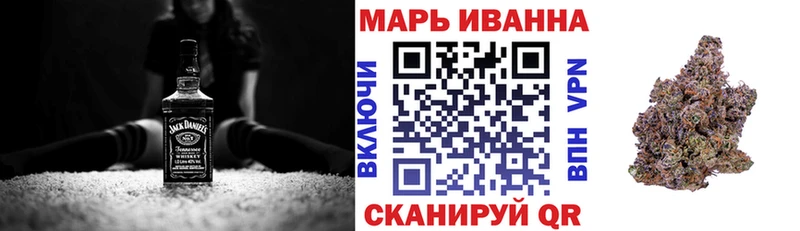 Наркошоп купить А ПВП Кодеин Героин Кокаин ГАШИШ МЕФ Жуковка