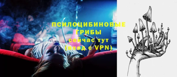 наркотики Карталы