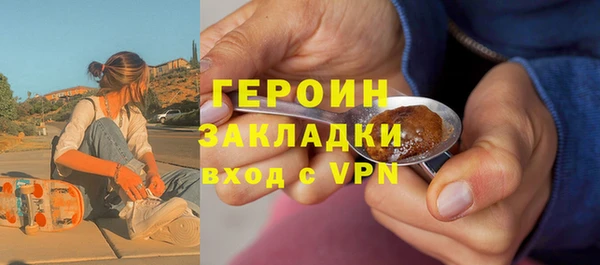 герыч Касимов