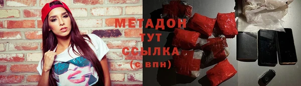 герыч Касимов