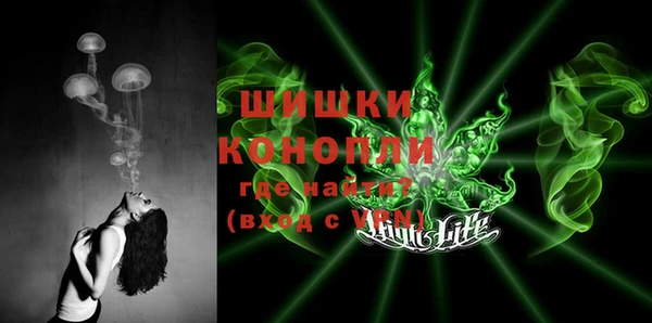 наркотики Карталы