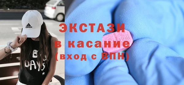 герыч Касимов