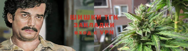альфа пвп VHQ Карпинск