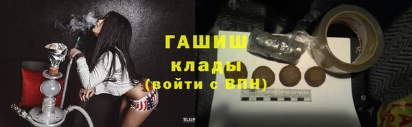 герыч Касимов