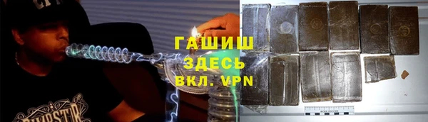 MESCALINE Козельск