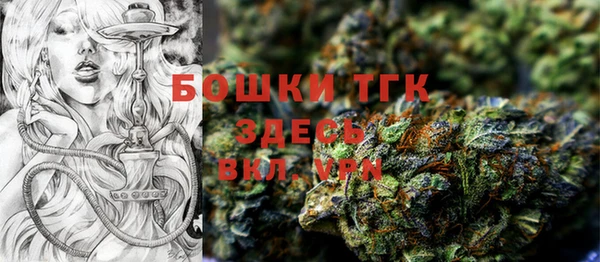 герыч Касимов