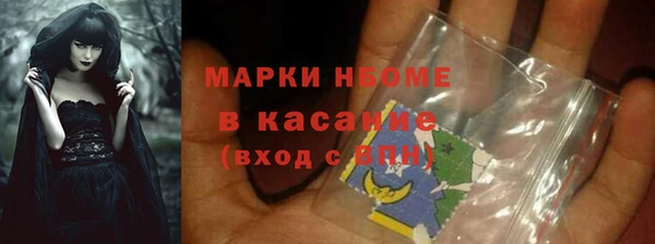 герыч Касимов