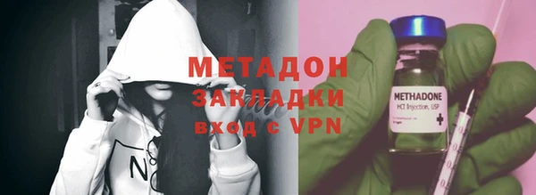 альфа пвп VHQ Карпинск