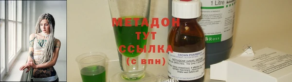 герыч Касимов
