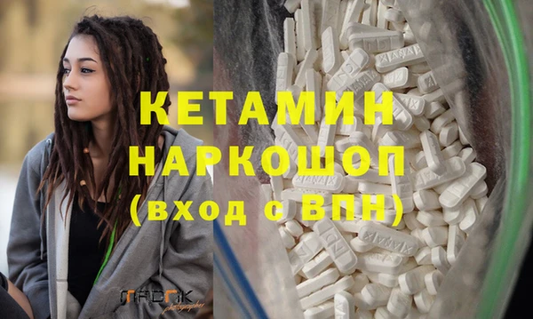 герыч Касимов