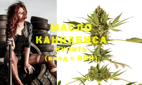 герыч Касимов