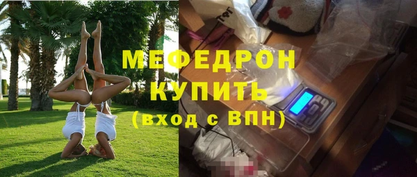 альфа пвп Козловка