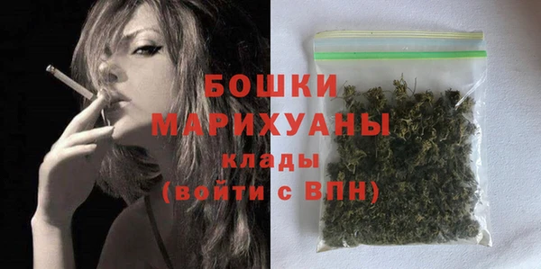 альфа пвп VHQ Карпинск