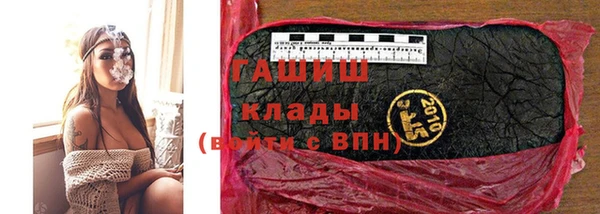 герыч Касимов