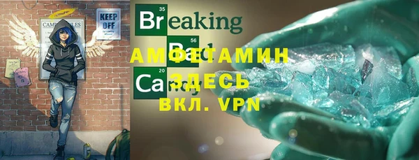 герыч Касимов