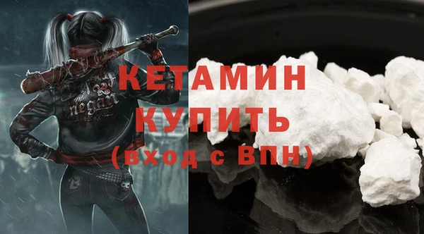 герыч Касимов