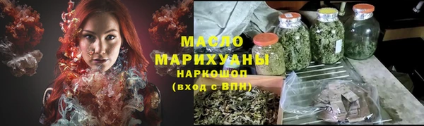 герыч Касимов